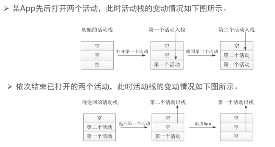 image-20221215175321346